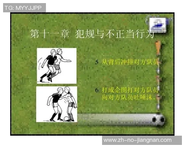 足球行为分析在比赛中的应用与技术发展探讨